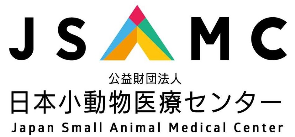 日本小動物医療センター